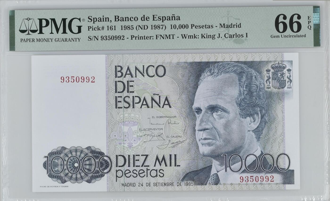 《艾美收藏》第230期-2.1周日外币年前精品场 西班牙10000比塞塔 PMG66E 1985年 更稀少的纯数字冠 无47
