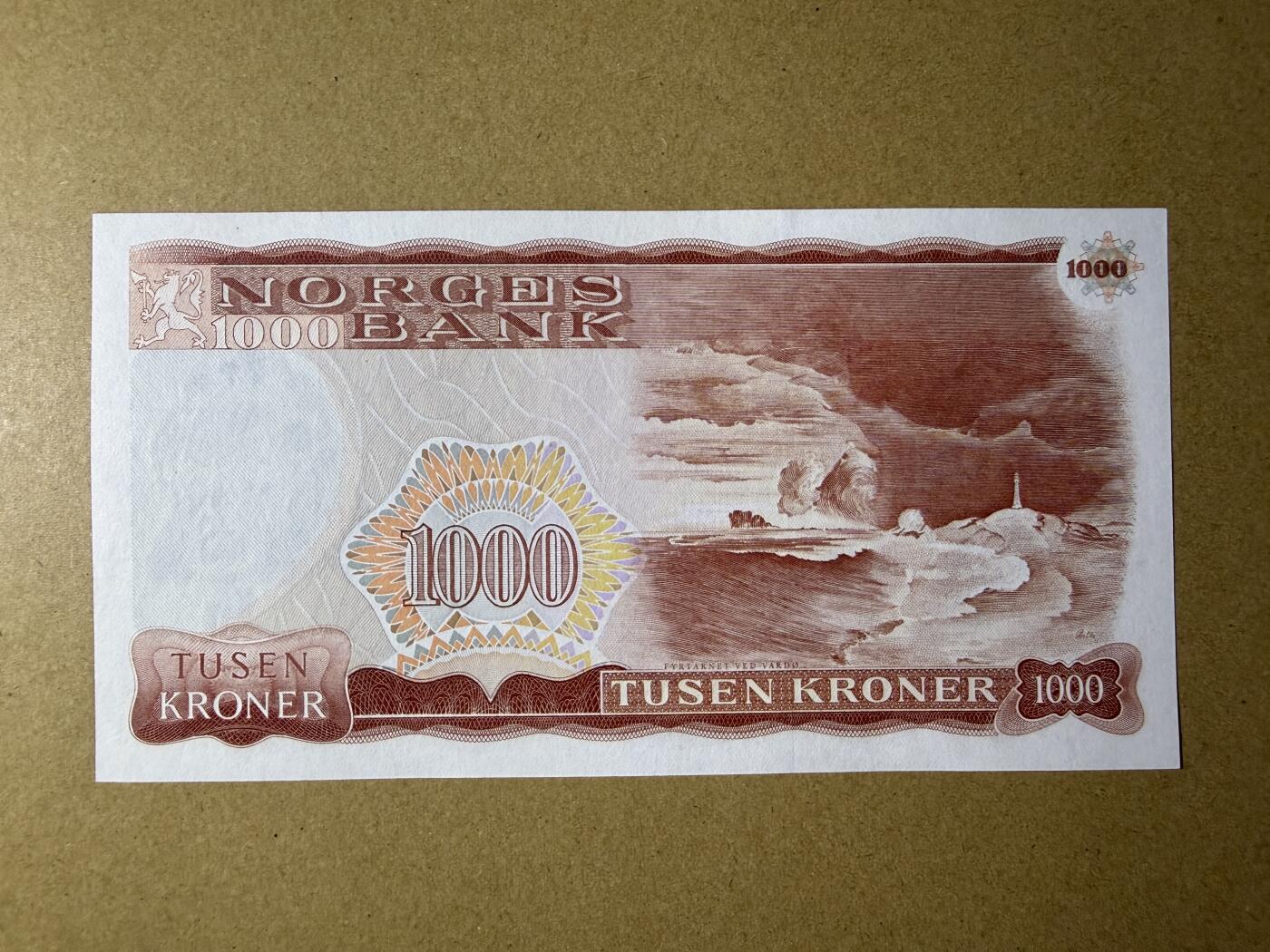 《艾美收藏》第230期-2.1周日外币年前精品场