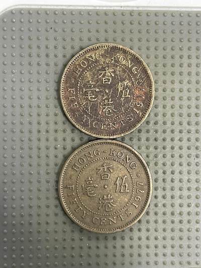 2026年第20场各国散币拍卖（总第170场） - 香港1977年五毫2枚