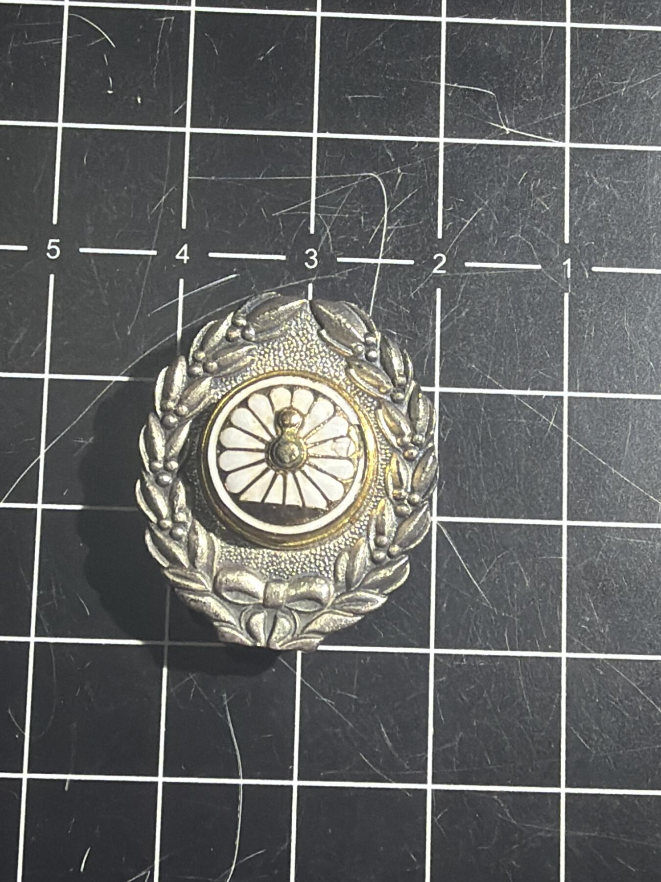 古冰库章牌勋赏收藏第52场拍卖