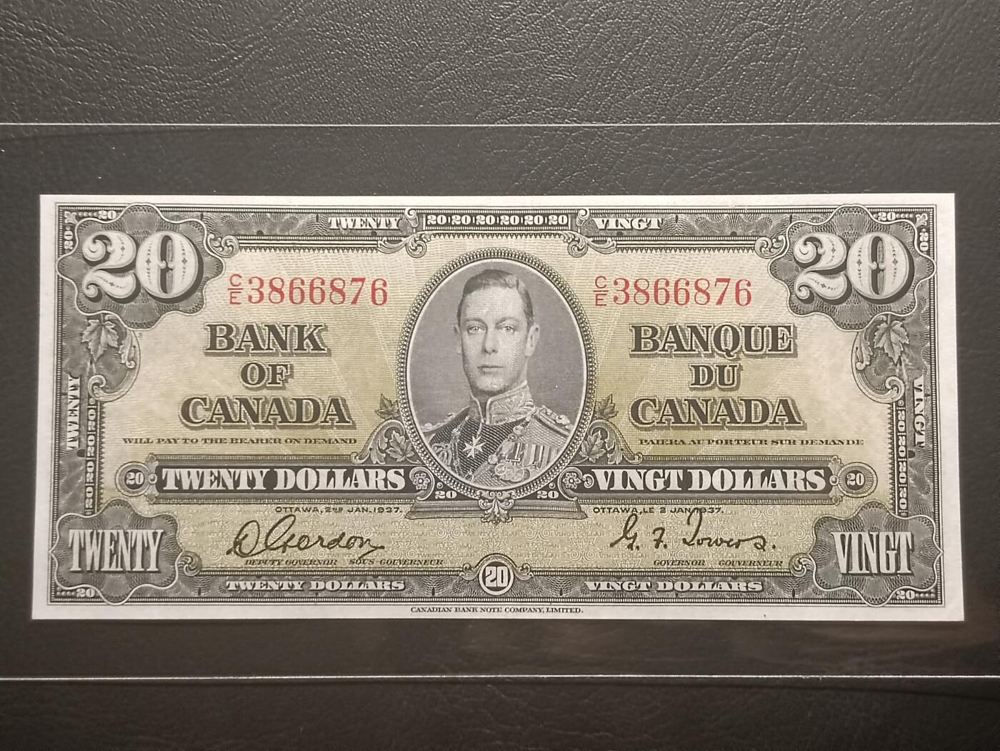 2026二月第一期，总215期 加拿大1937版20元AUNC，乔治六世国王和农神，稀有中高面值品种