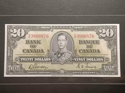 2026二月第一期，总215期 - 加拿大1937版20元AUNC，乔治六世国王和农神，稀有中高面值品种