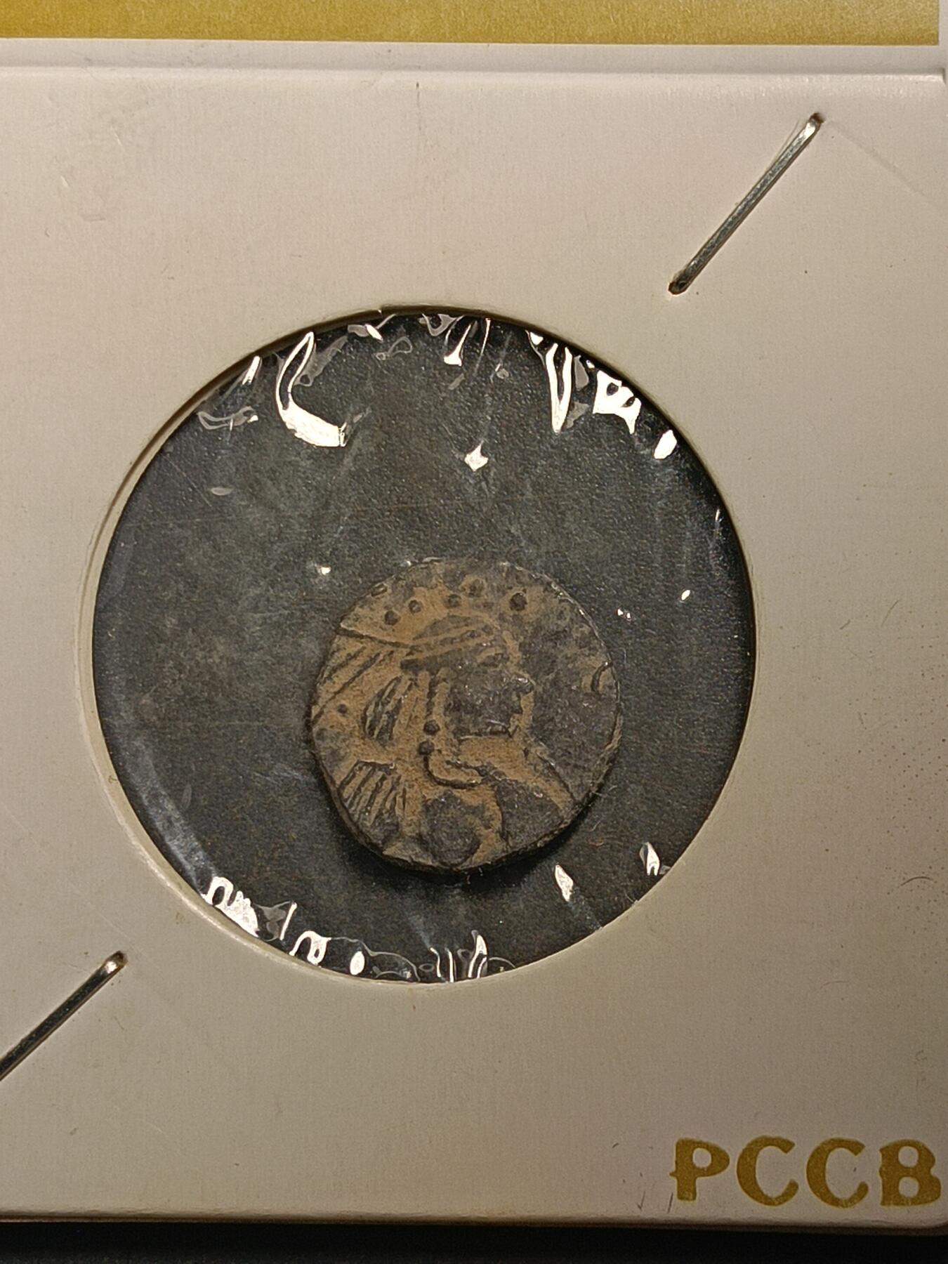 115期新疆红钱粟特钱币丝路钱币专场 丝路钱币版式