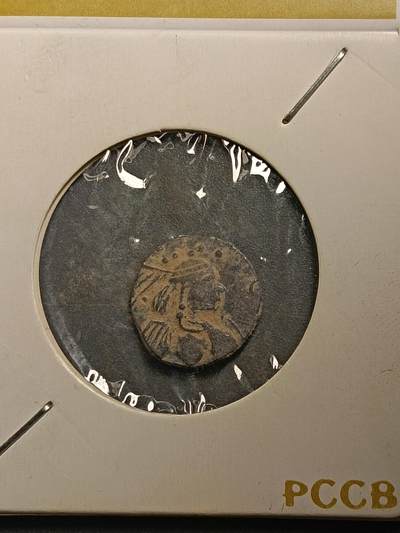 115期新疆红钱粟特钱币丝路钱币专场 - 丝路钱币版式