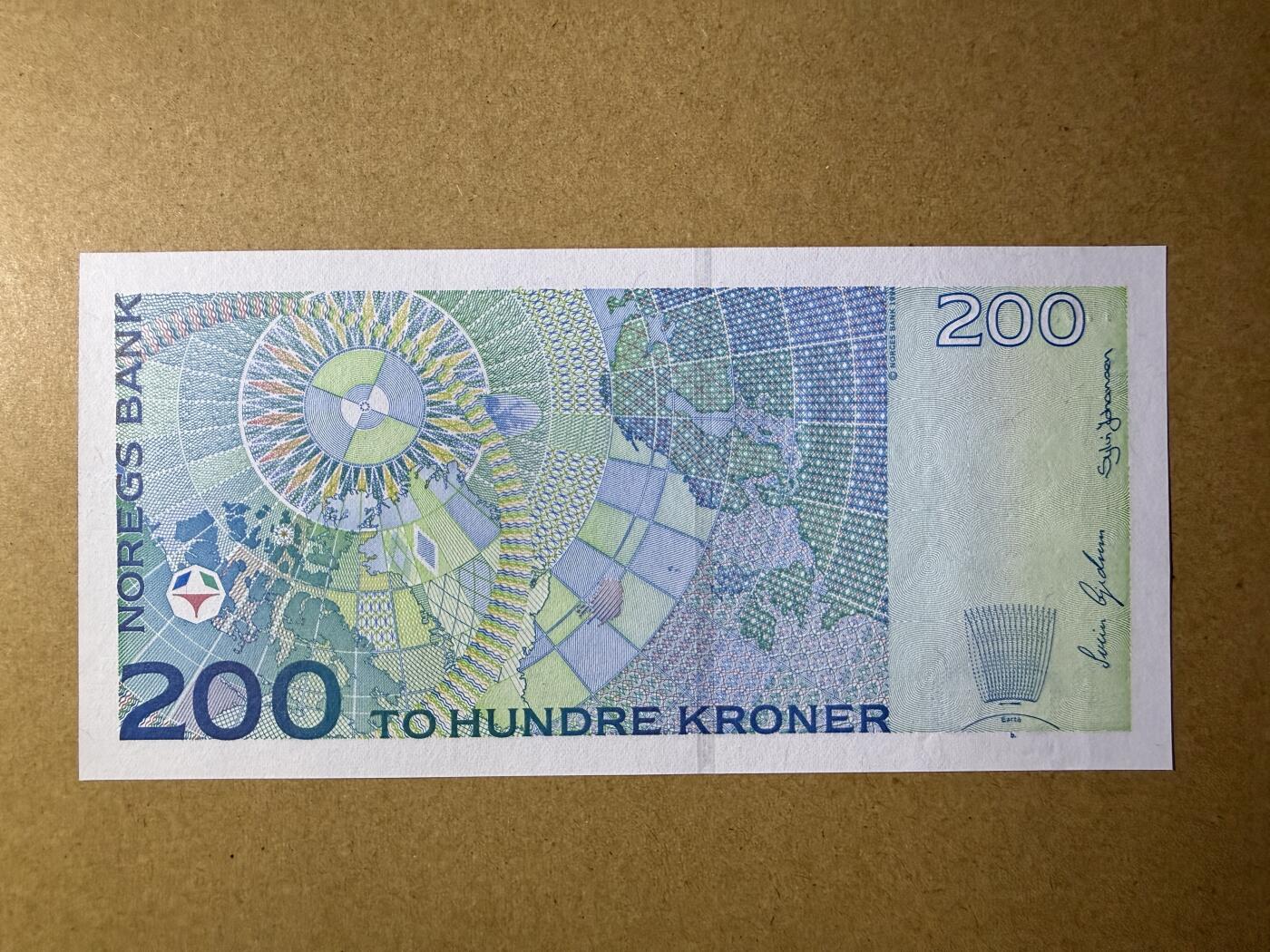 《艾美收藏》第230期-2.1周日外币年前精品场