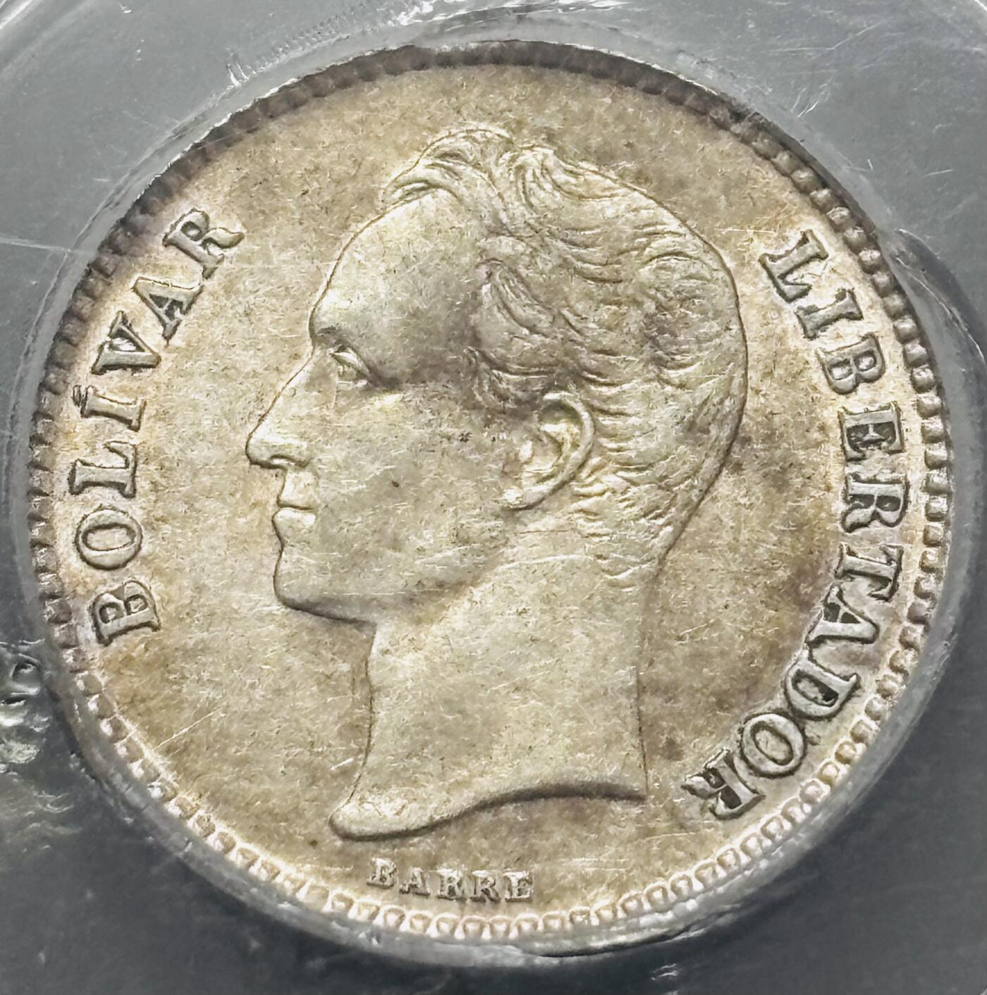 文馨钱币收藏 2026新年第五场（第 291 场）【长期接代拍品】