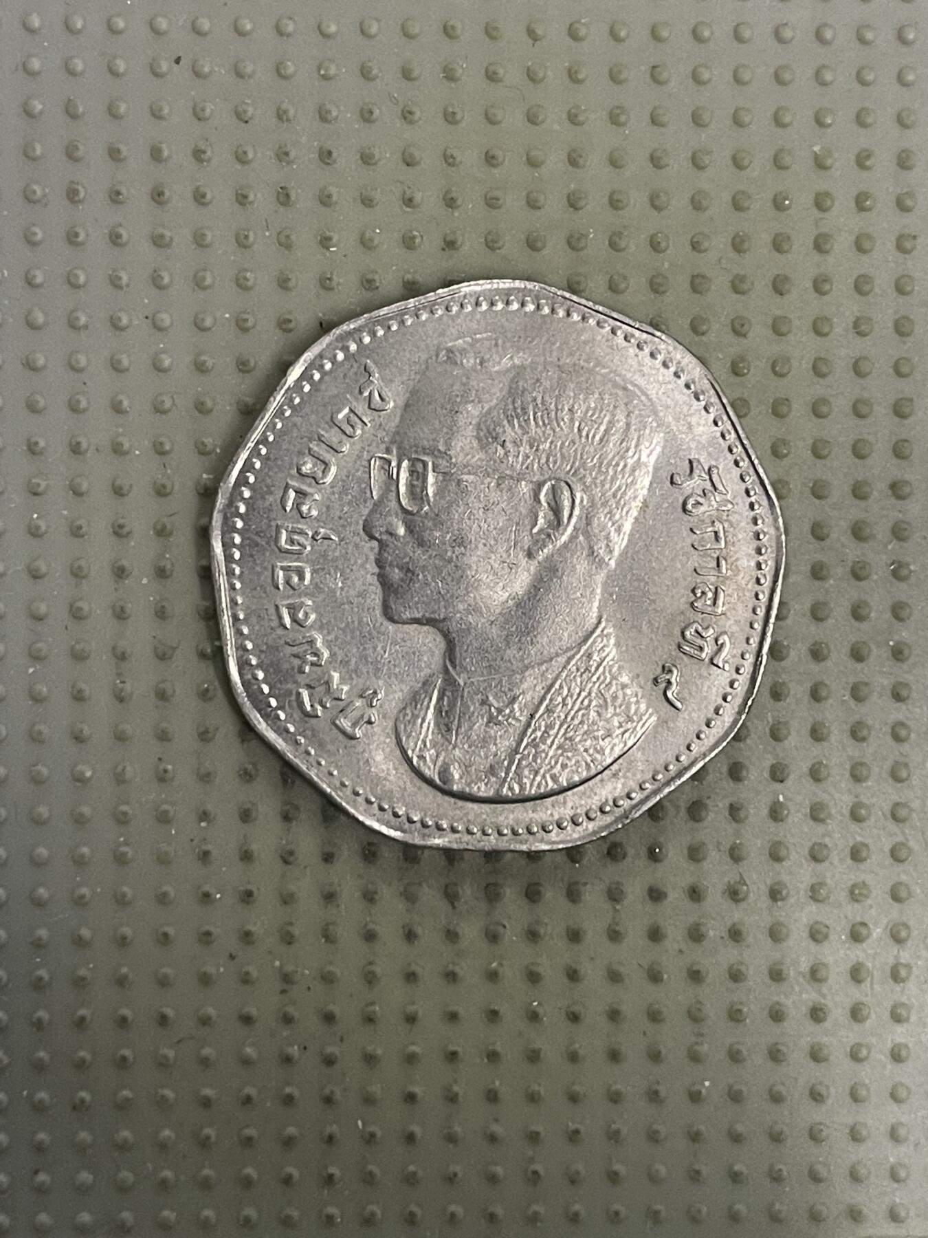 2026年第20场各国散币拍卖（总第170场）