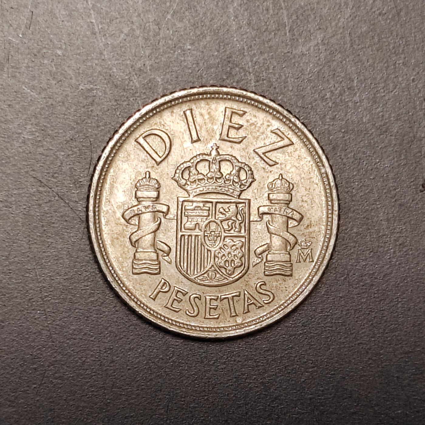 2026C2逸泉钱币C2世界各国纸钞钱币纪念币专场第七场C2 1-420 319西班牙硬币