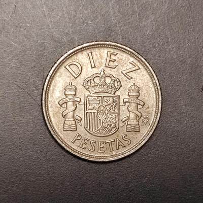 2026C2逸泉钱币C2世界各国纸钞钱币纪念币专场第七场C2 1-420 - 319西班牙硬币