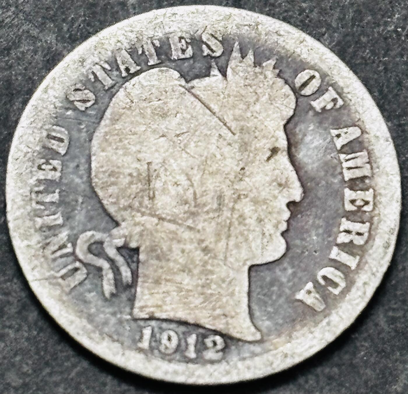 文馨钱币收藏 2026新年第五场（第 291 场）【长期接代拍品】 1912 年美国理发师 10 美分银币，2.5 克 900 银，