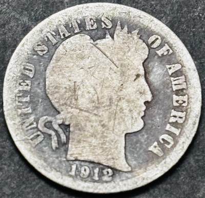 文馨钱币收藏 2026新年第五场（第 291 场）【长期接代拍品】 - 1912 年美国理发师 10 美分银币，2.5 克 900 银，