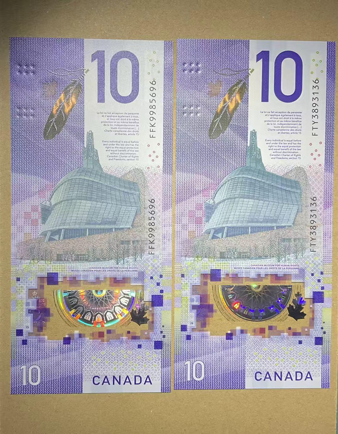 【礼羽收藏】🌏世界钱币拍卖第122期