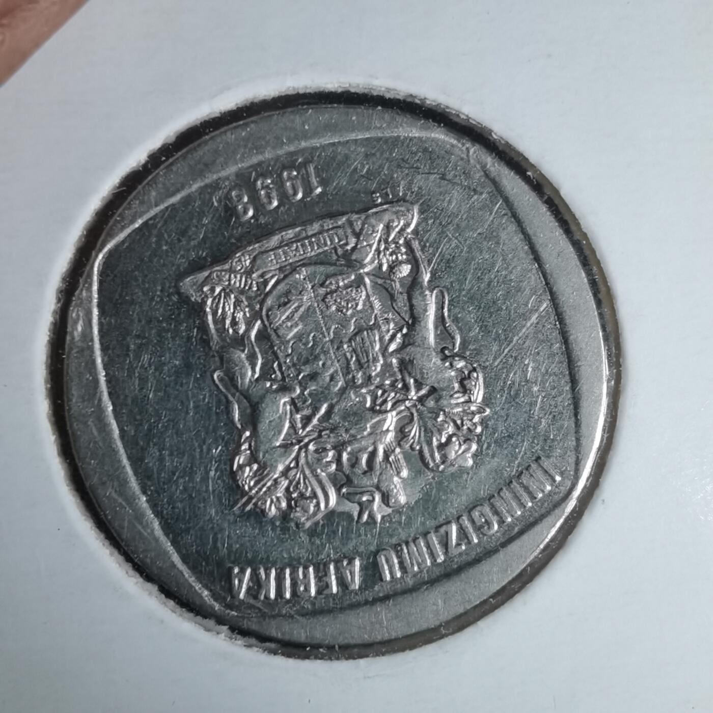 沼泽如烟--第981场 南非1998年5兰特