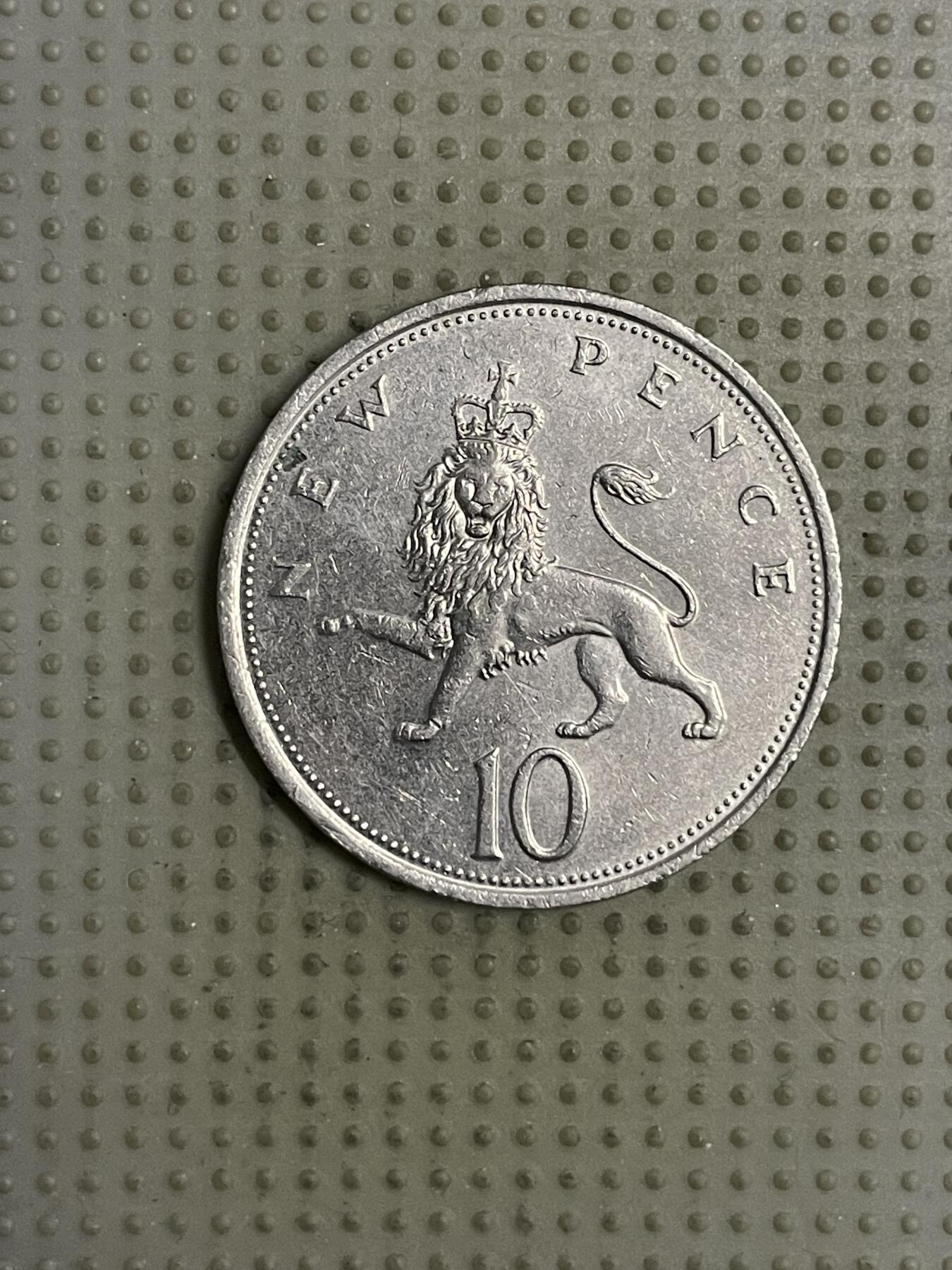 2026年第19场各国散币拍卖（总第169场） 英国1975年10便士大版