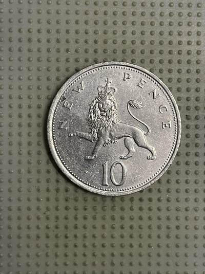 2026年第19场各国散币拍卖（总第169场） - 英国1975年10便士大版