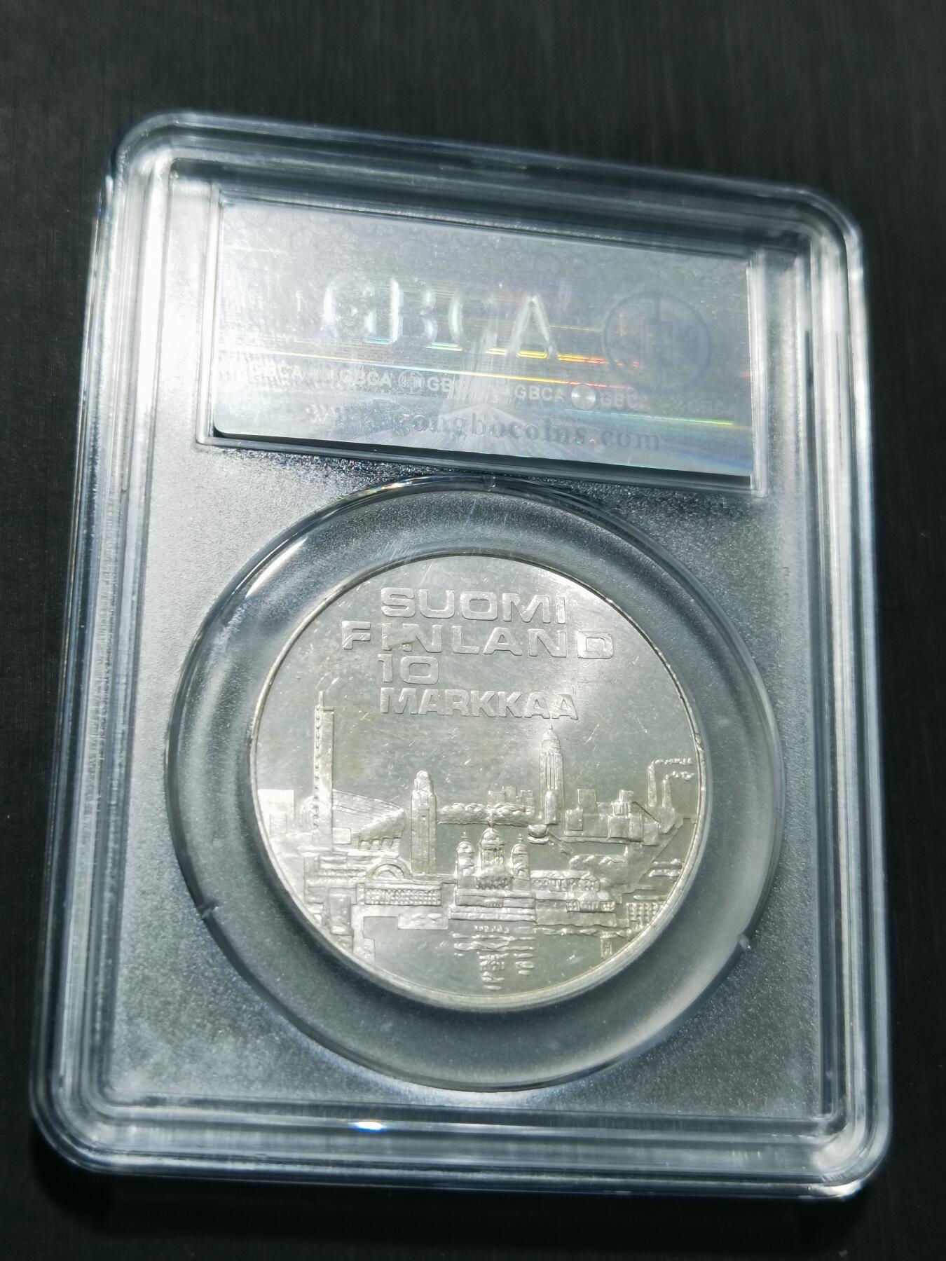天下钱庄专场欢迎参拍 芬兰10马克银币