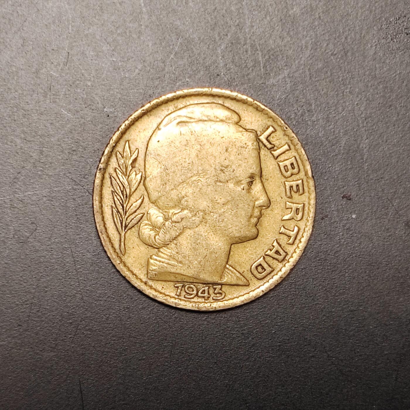 2026C2逸泉钱币C2世界各国纸钞钱币纪念币专场第七场C2 1-420