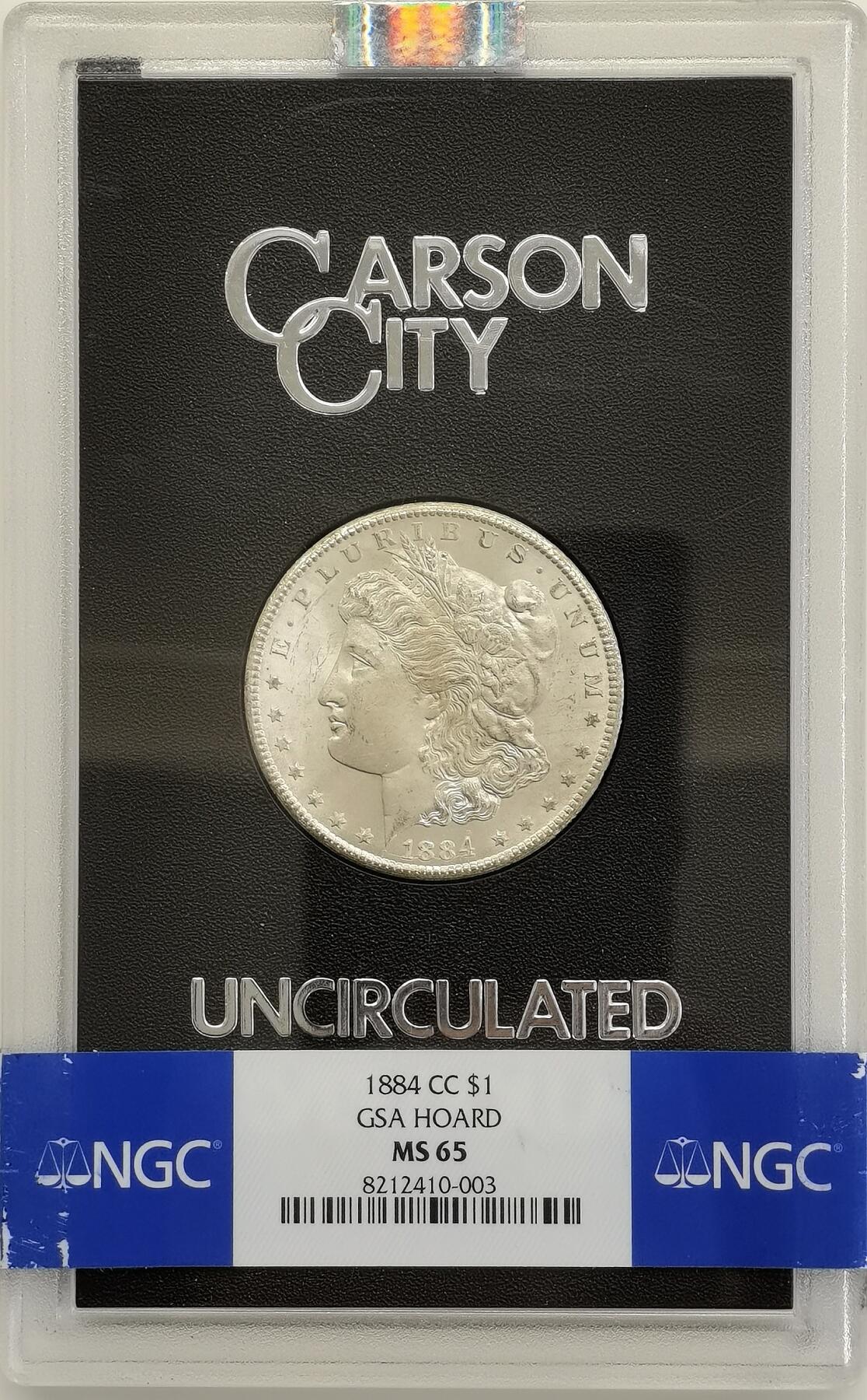 博洋堂世界钱币拍卖第159期（全场包邮）