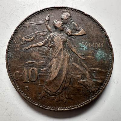 🌹外币初藏🌹🐯2026年第14场  每周二四六晚8️⃣点 接代拍 - 意大利1911年10分纪念币