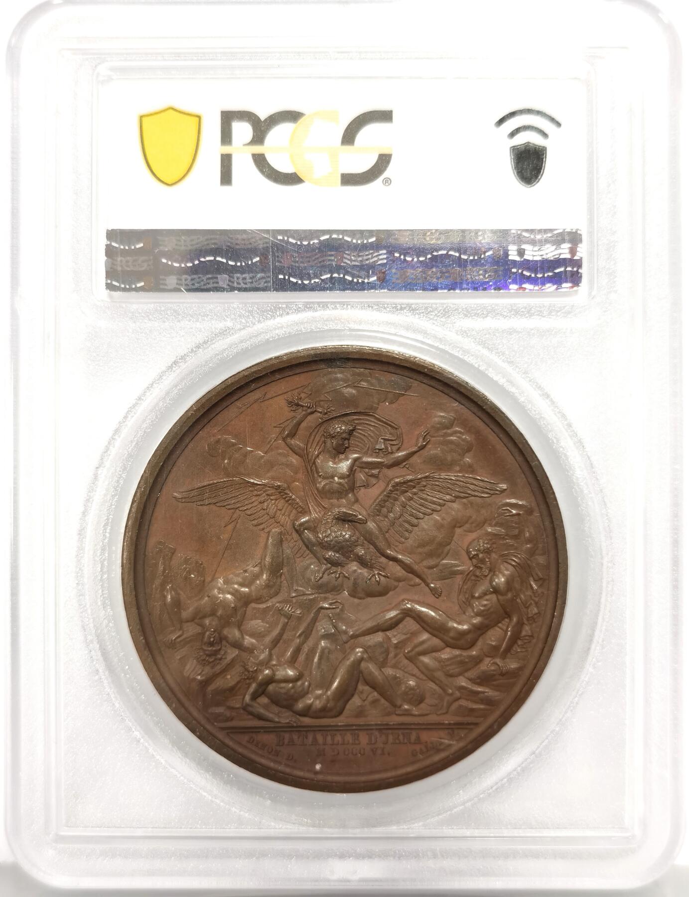 博洋堂世界钱币拍卖第159期（全场包邮） PCGS SP64 法国1806年拿破仑一世耶拿之战原铸铜章 巴黎造币厂 巧克力包浆 拿破仑化身朱庇特（罗马神话中众神之王）身披斗篷骑着帝国之鹰腾云凌空 手持闪电权杖 击倒斩杀地上三名巨人 场面英武壮阔 设计大胆天马行空 肌肉线条精细优美 该战役是拿破仑大破普军经典战役 也是拿章中经典中的经典