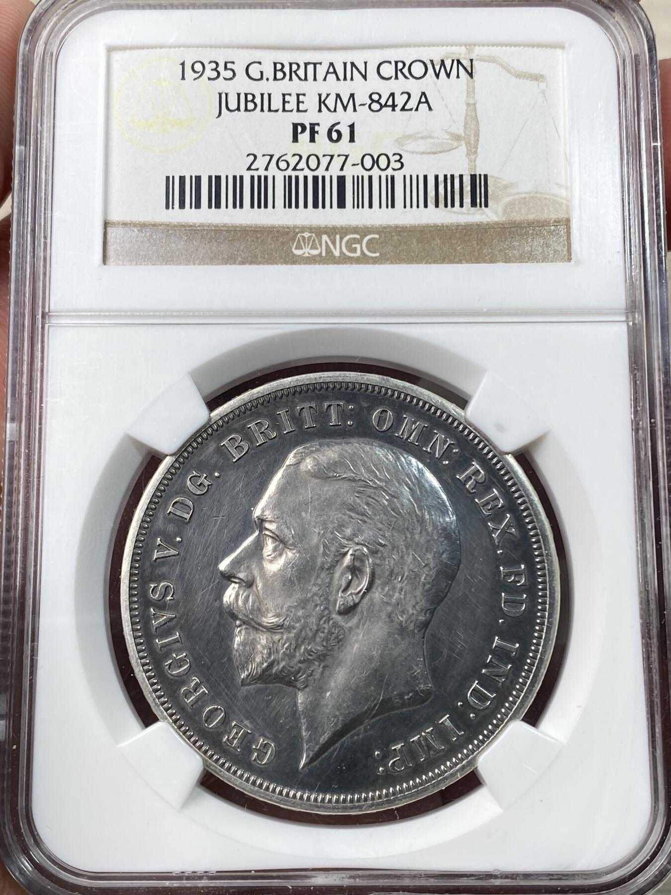 万国钱币拍卖第060期（万国六十期纪念大拍）