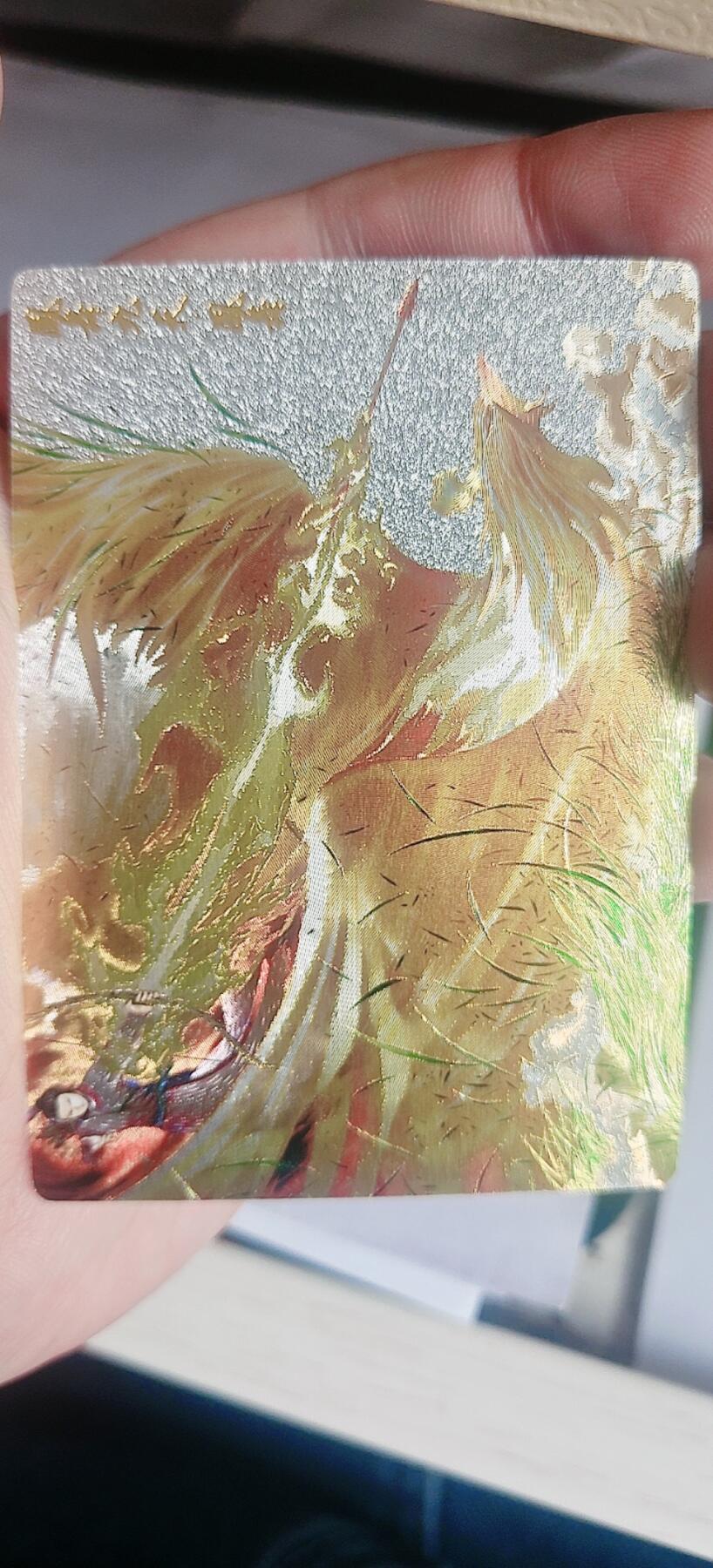 皮卡丘玩转卡牌第三期（接拍中，无佣金，） 奇点，风云18号粗闪一张