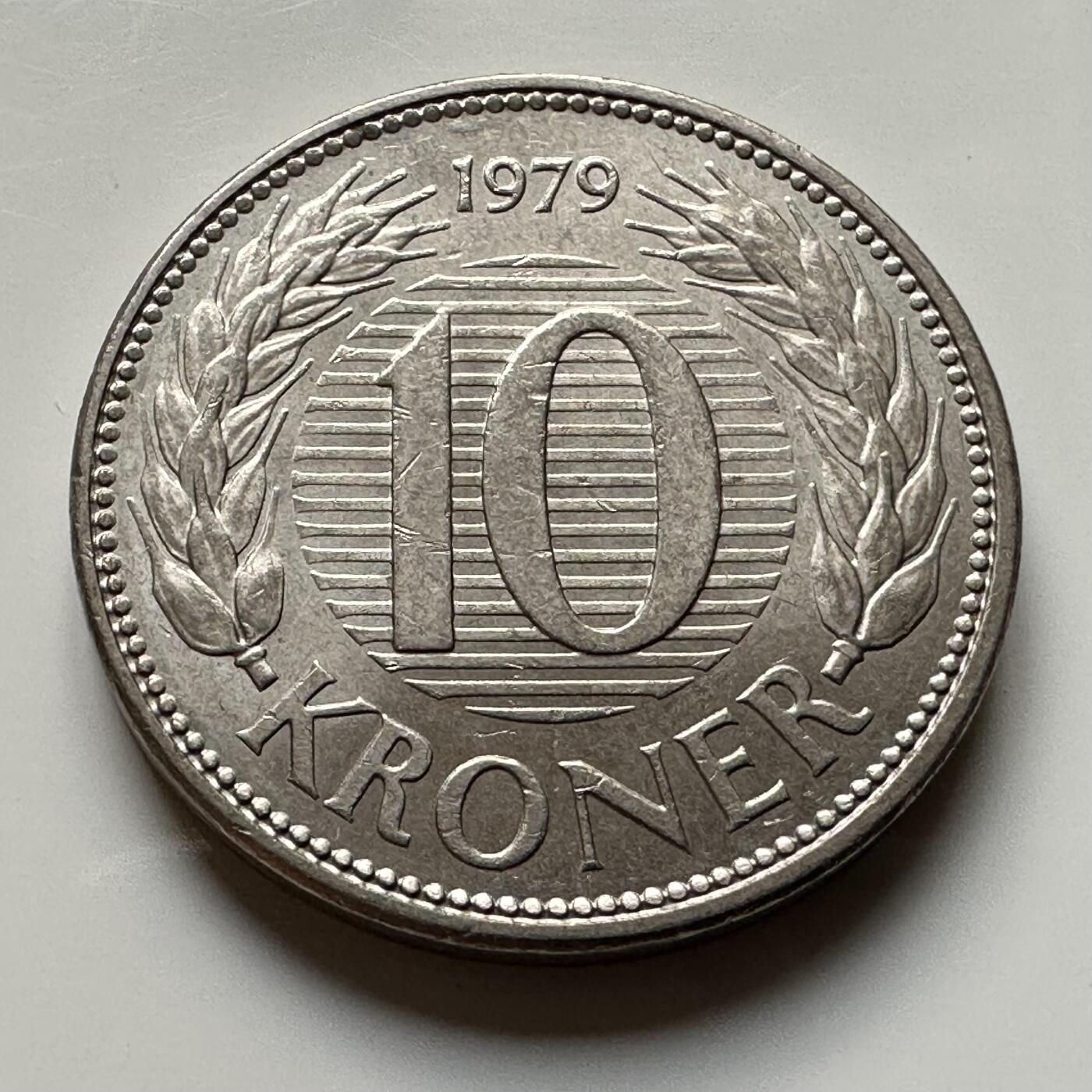 🌹外币初藏🌹🐯2026年第14场  每周二四六晚8️⃣点 接代拍 丹麦1979年10克朗