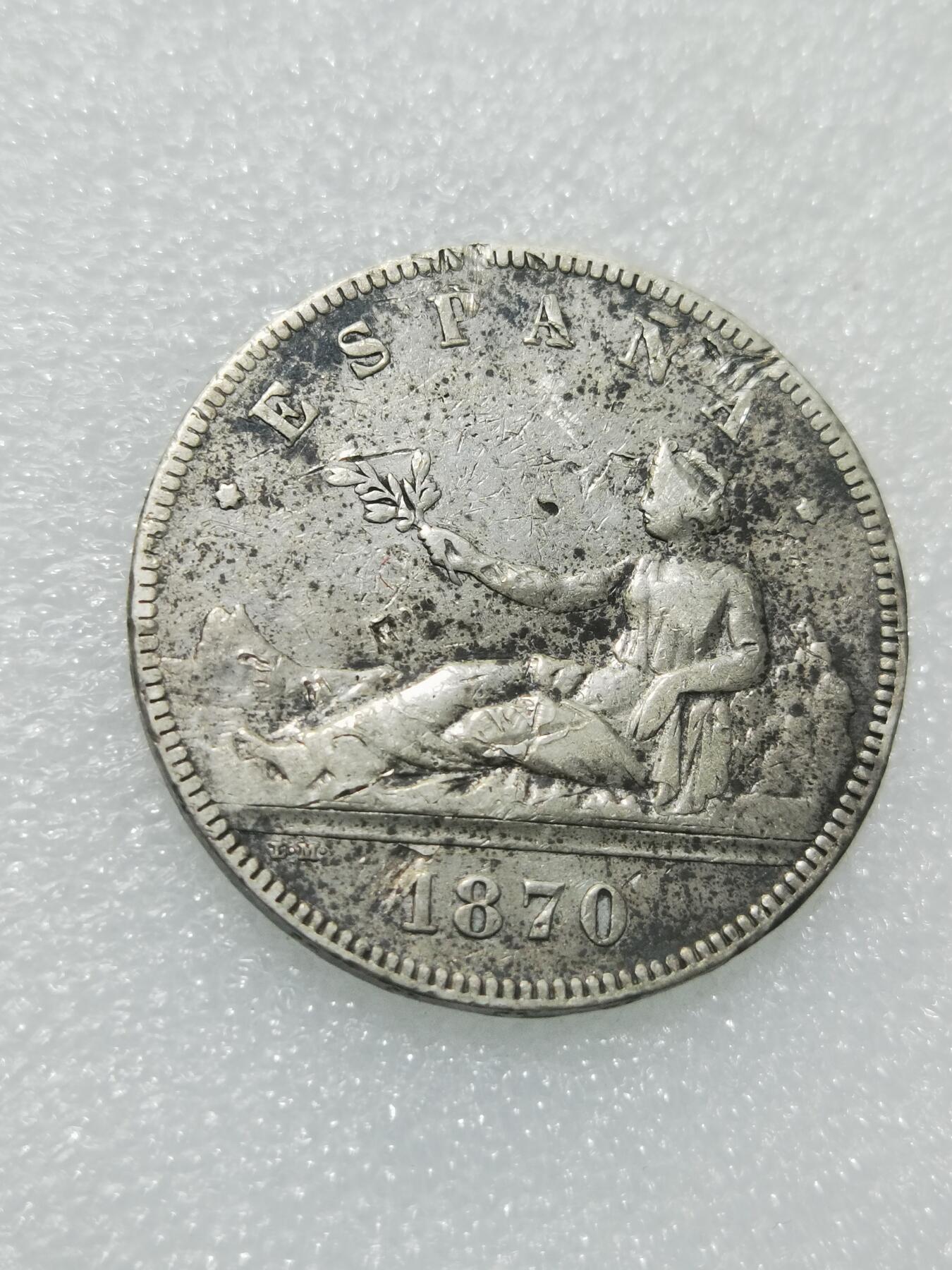 天下钱庄专场欢迎参拍 西班牙拿花双柱银币