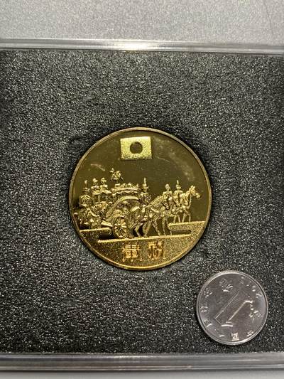 远东徽章小铺2月1日周日晚上9点结束 - 御成婚20年