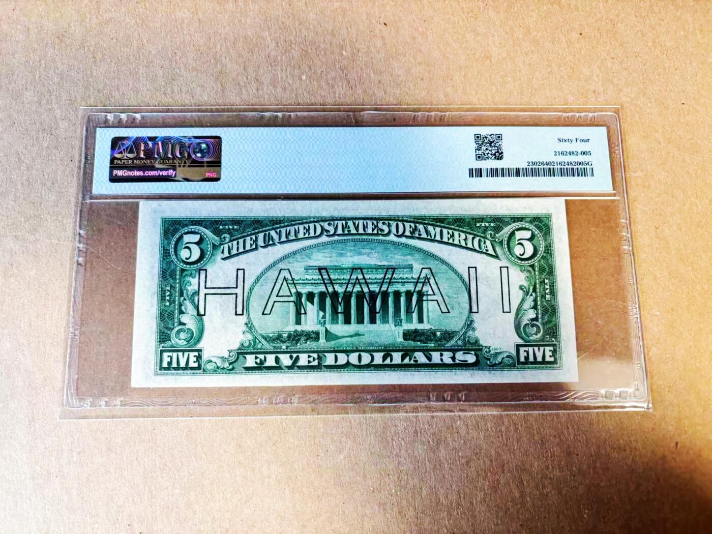 【Blue Auction】世界纸币精拍第781期——18级TOP拍卖/信誉/品质/专业/高效💫 美国 1934年5美金 夏威夷券 PMG64