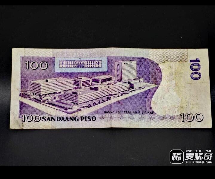 菲律宾1949、1986年5、10、20、100比索靓品纸币4枚一组