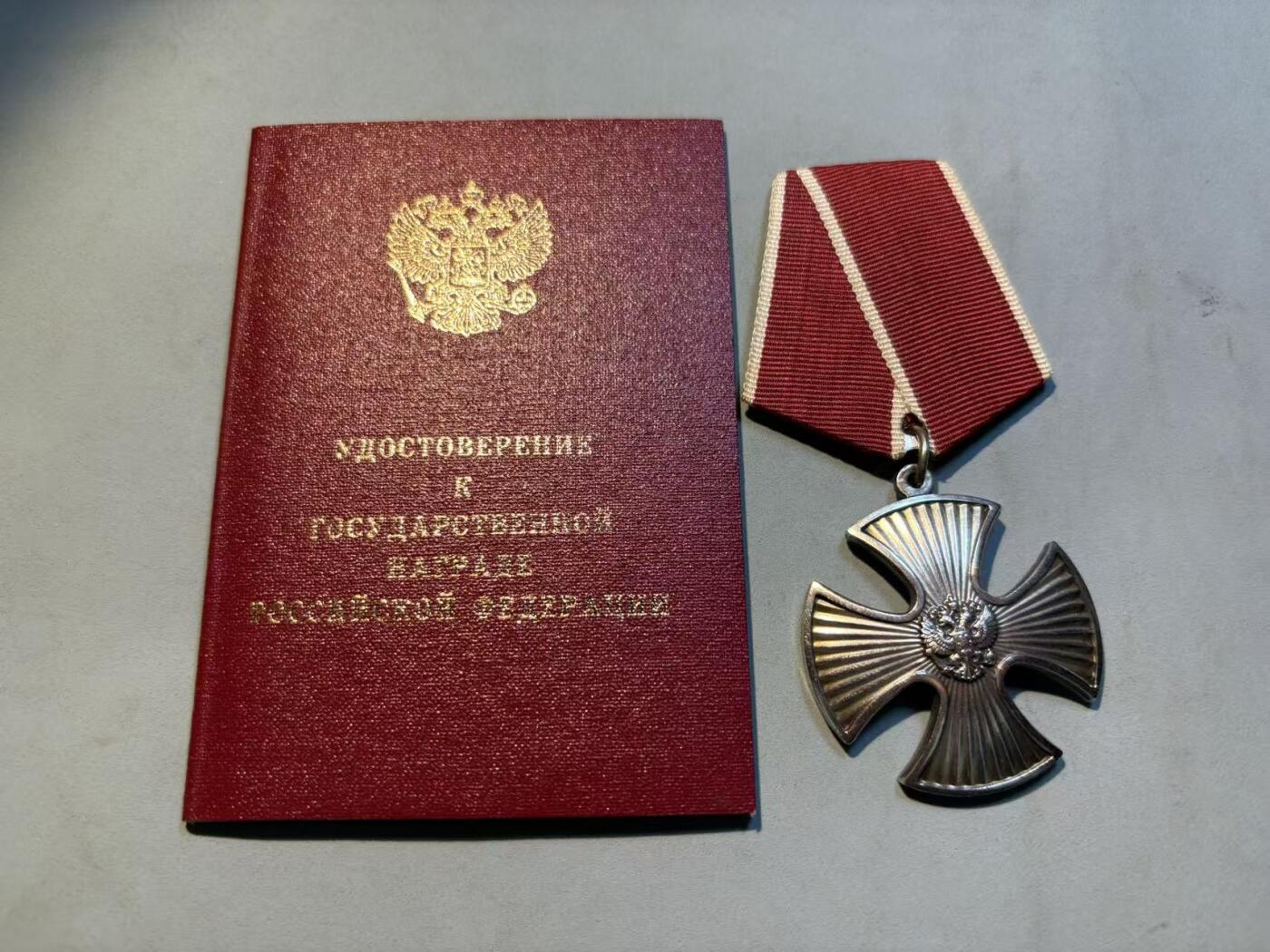 盛世勋华——号角文化勋章邮票专场拍卖第303期