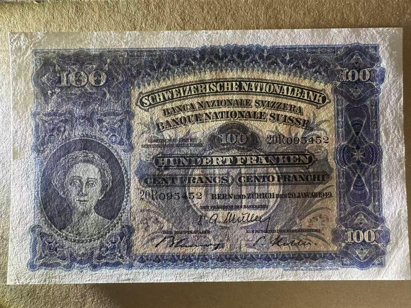 【Blue Auction】世界纸币精拍第781期——18级TOP拍卖/信誉/品质/专业/高效💫 瑞士 1949年100法郎 AU品相