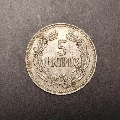 2026C2逸泉钱币C2世界各国纸钞钱币纪念币专场第七场C2 1-420 - 339委内瑞拉硬币