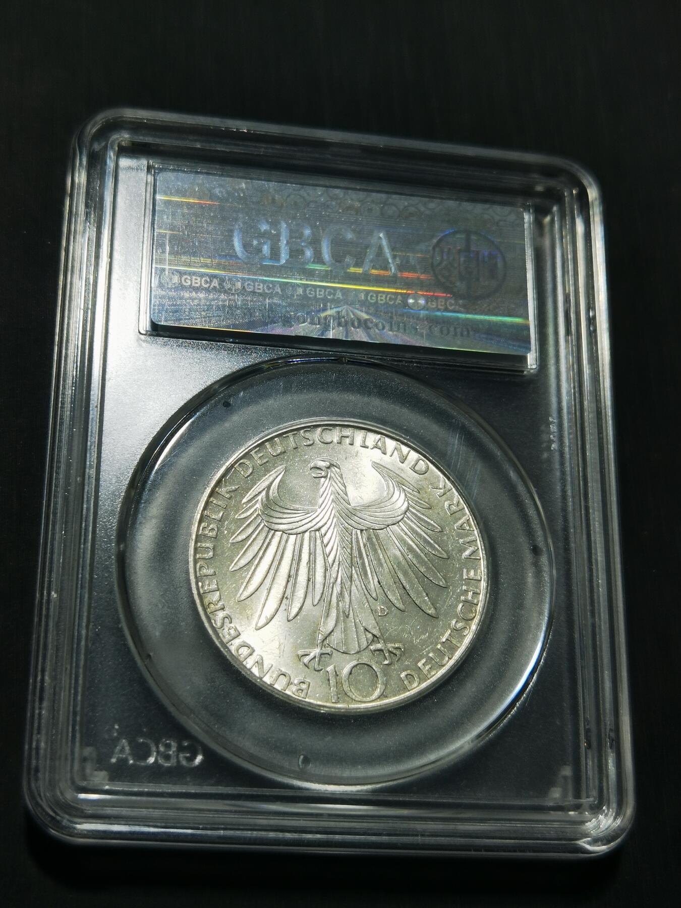 天下钱庄专场欢迎参拍 德国10马克银币