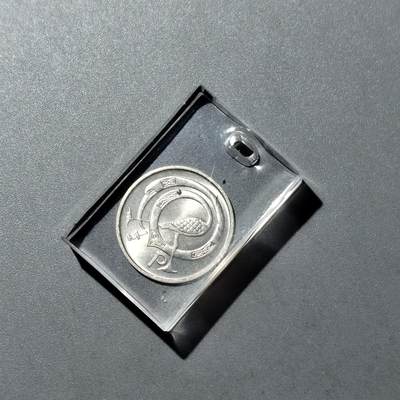 PCAI钱币  31-743  钱币礼品与钱币钥匙扣专场 - 钱币钥匙挂牌  自行配链子