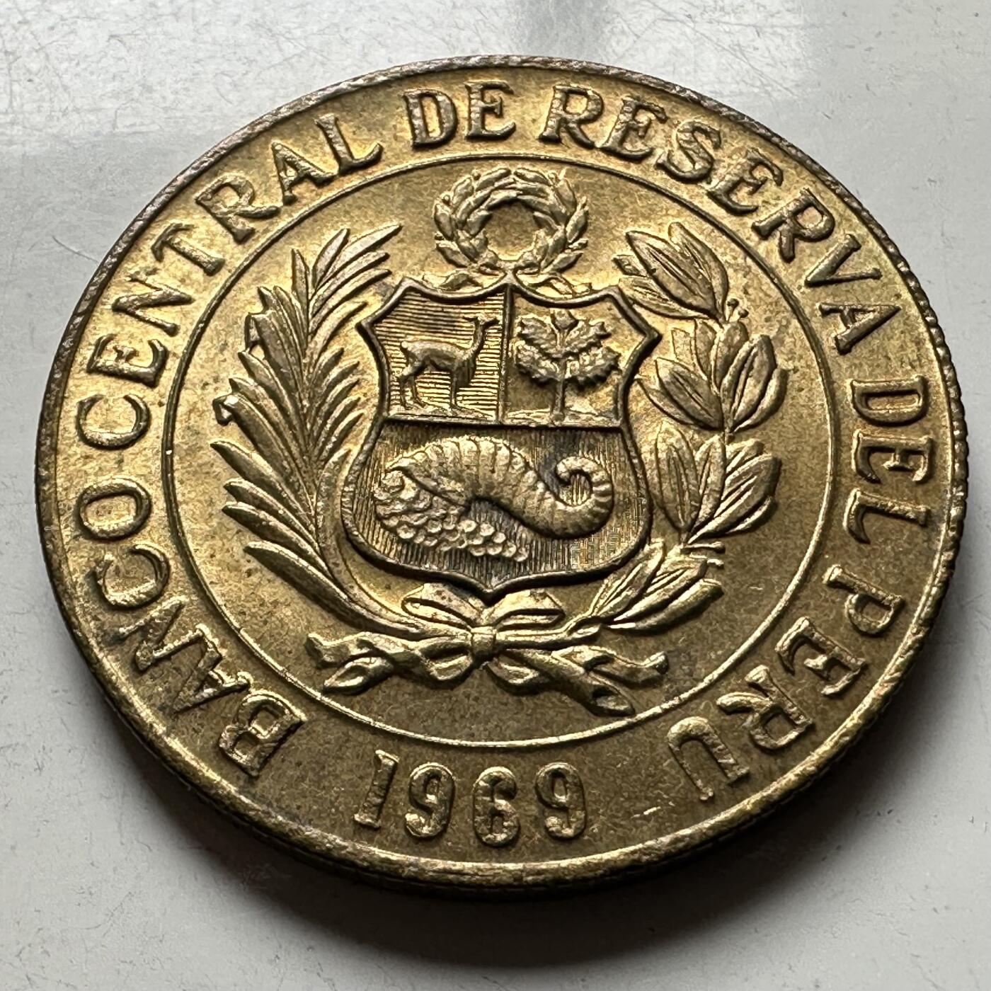 🌹外币初藏🌹🐯2026年第14场  每周二四六晚8️⃣点 接代拍 秘鲁1969年1索尔 全新羊驼