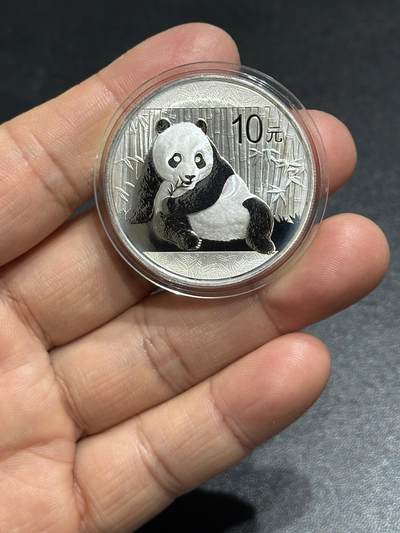 《外钞收藏家》第六百零六期（精品场）（本平台长期征集拍品、欢迎藏友们联系合作） - 2015年熊猫银币裸币1枚 有轻微氧化反应