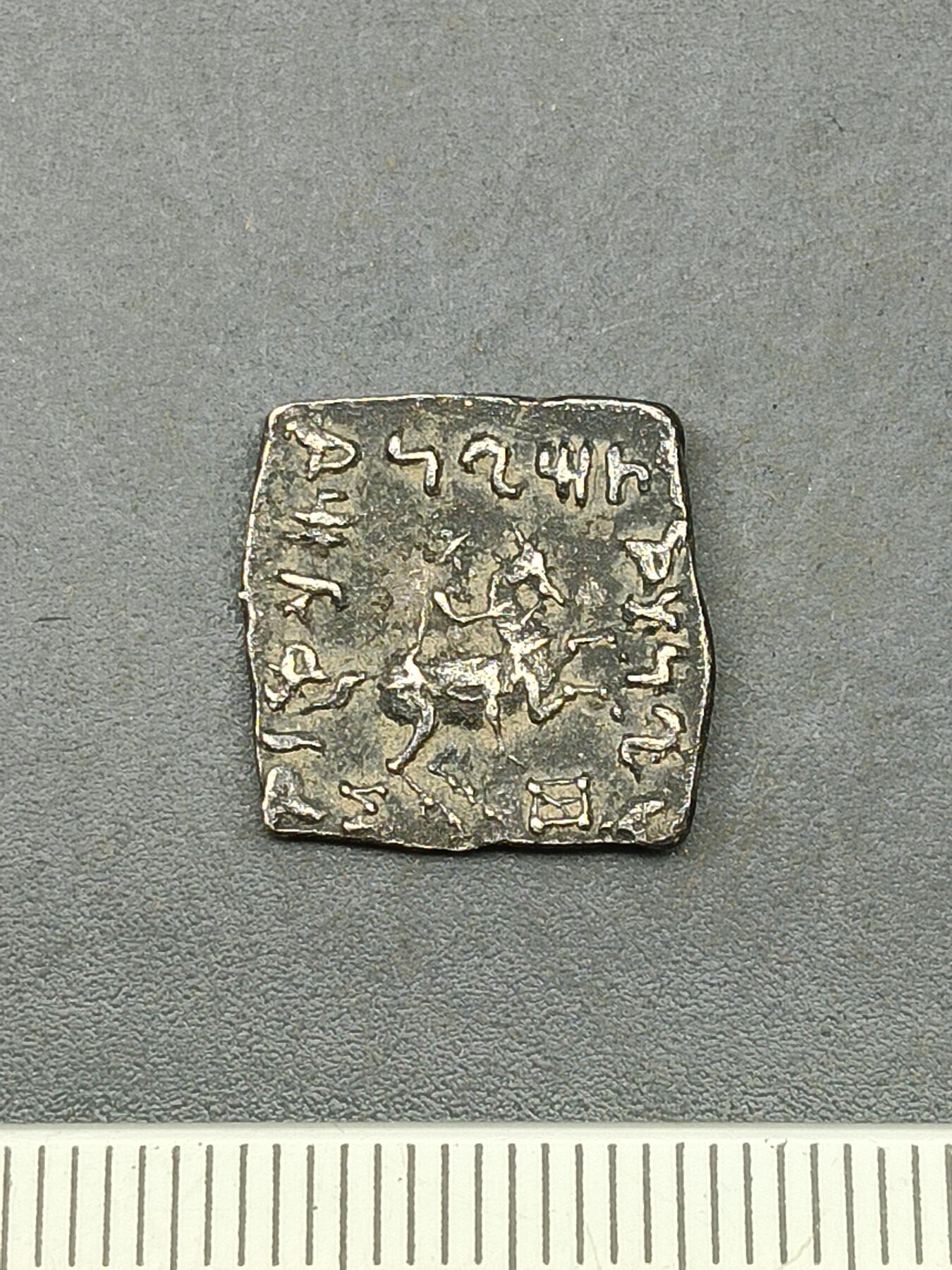 115期新疆红钱粟特钱币丝路钱币专场 丝路银币版式