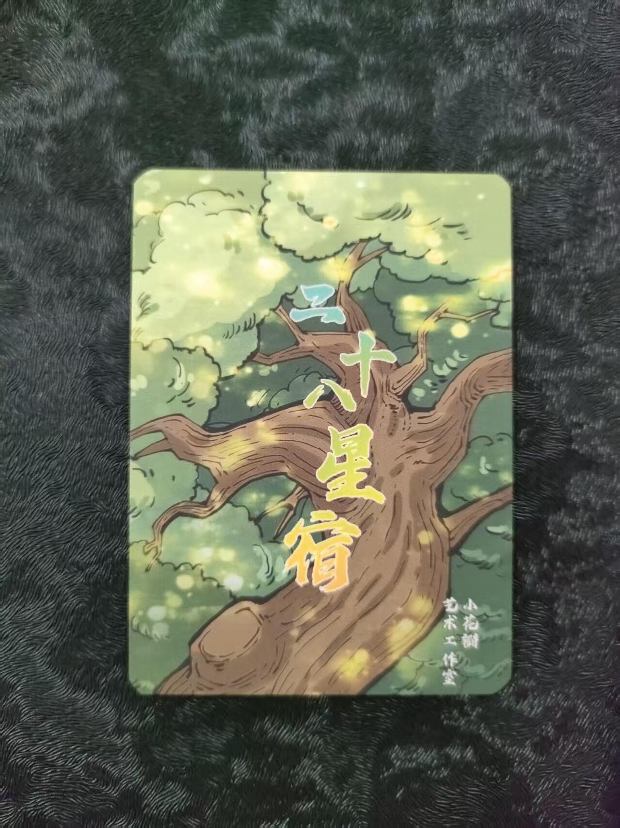 【公益拍卖】小花瓣公益拍卖 拍卖款全部捐给罹患重病卡友