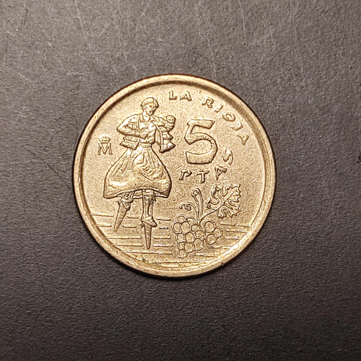 2026C2逸泉钱币C2世界各国纸钞钱币纪念币专场第七场C2 1-420 320西班牙比塞塔硬币