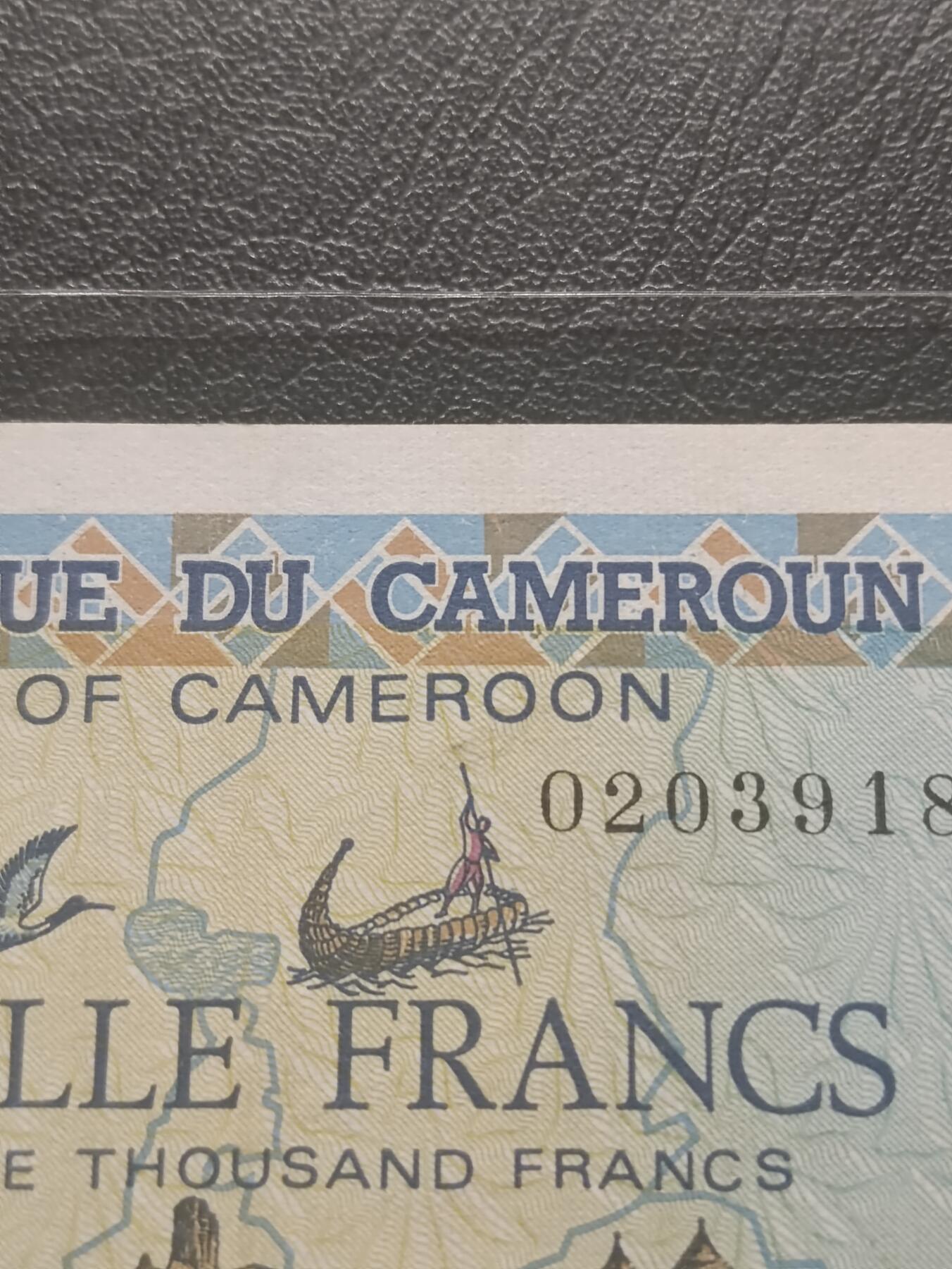 2026二月第一期，总215期 喀麦隆1985年1000法郎UNC-，稀有的早期顶部乍得地图不完整版本