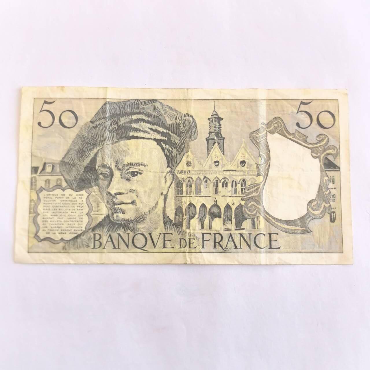 各国外币第110期 法郎50法郎 1991年