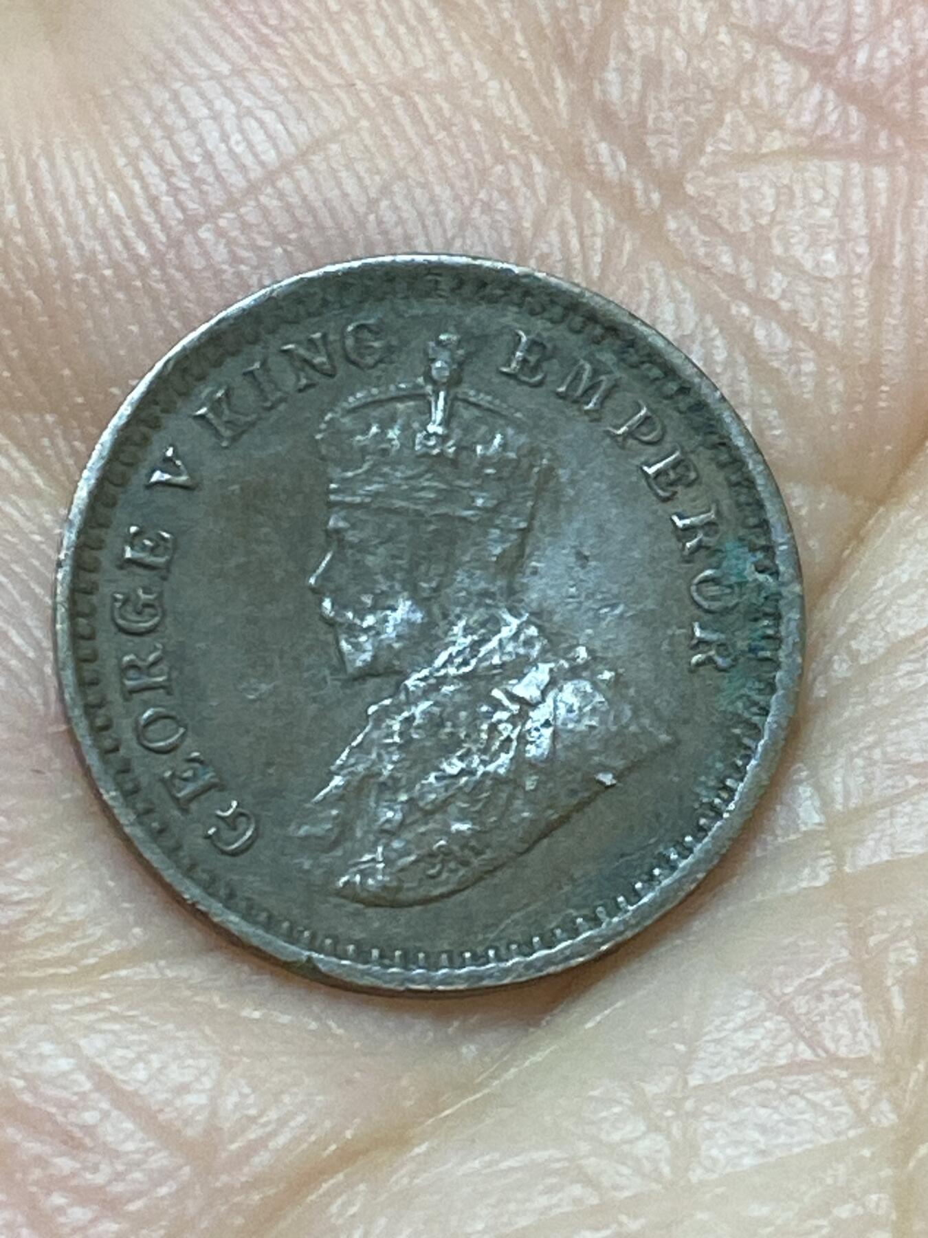 2026年第十六场(总第一百八十五场）外国好品散币场(免佣金) 币不平–英属印度1917年1/12安娜(乔治五世时期，c版加尔各答造)