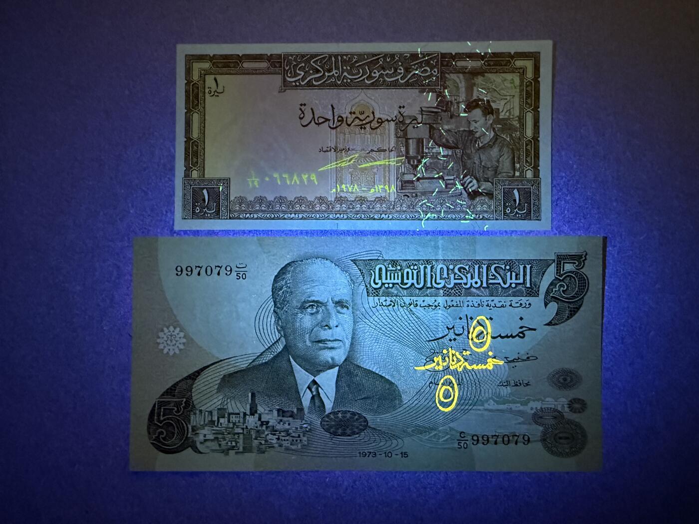 《艾美收藏》第230期-2.1周日外币年前精品场