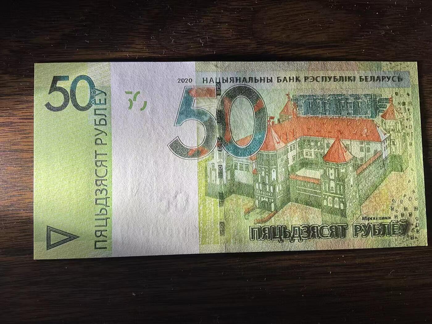 【礼羽收藏】🌏世界钱币拍卖第122期