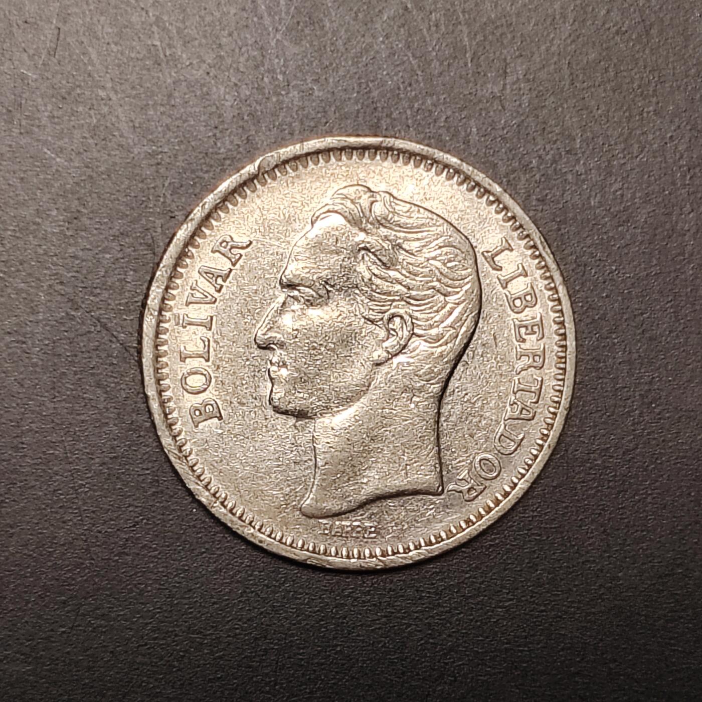 2026C2逸泉钱币C2世界各国纸钞钱币纪念币专场第七场C2 1-420 344委内瑞拉镍币