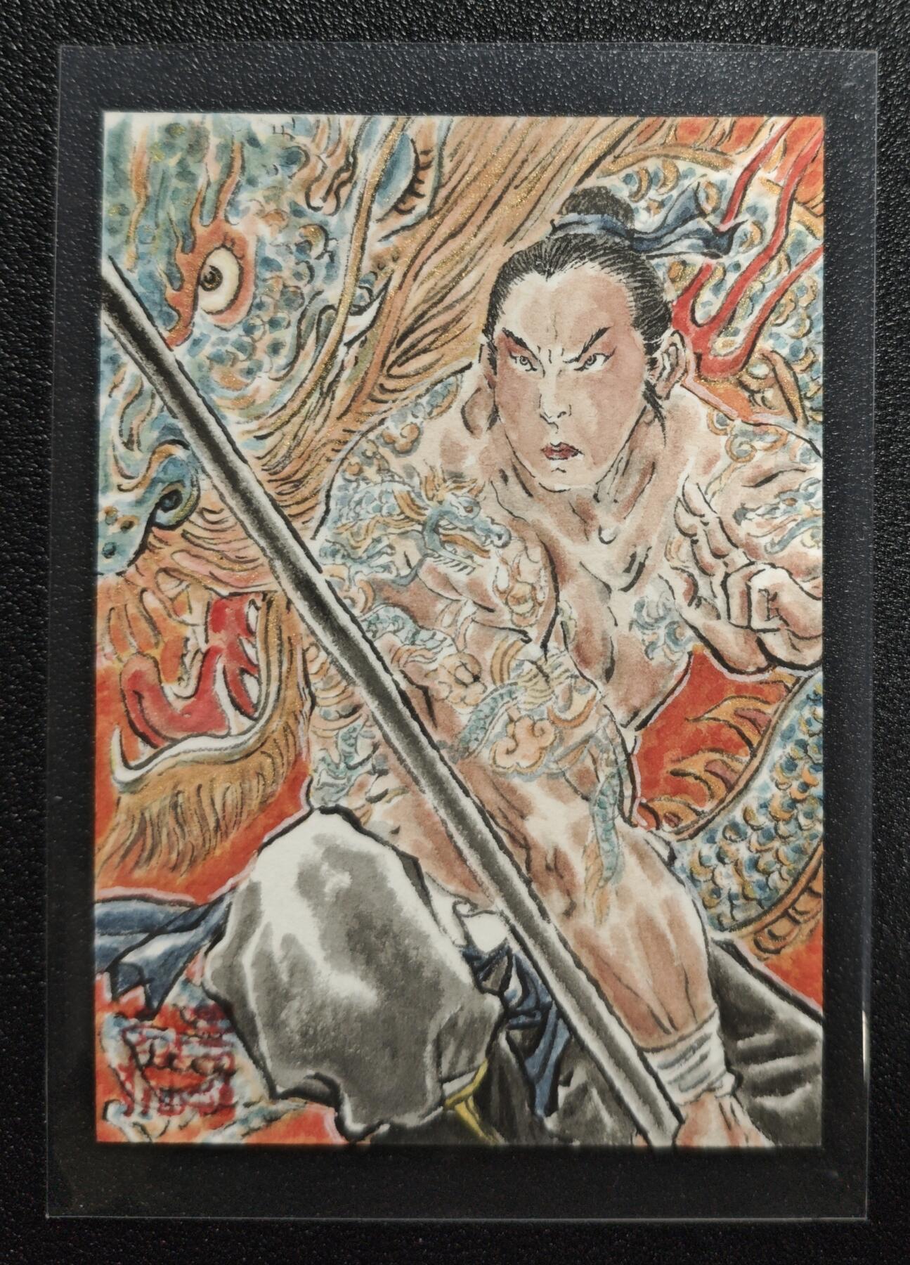 天玑星卡拍第167期《2.2周一截拍》持续收拍收评中 满赠卡需备注 【手绘卡】张先军 九纹龙史进 手绘卡 卡背题字