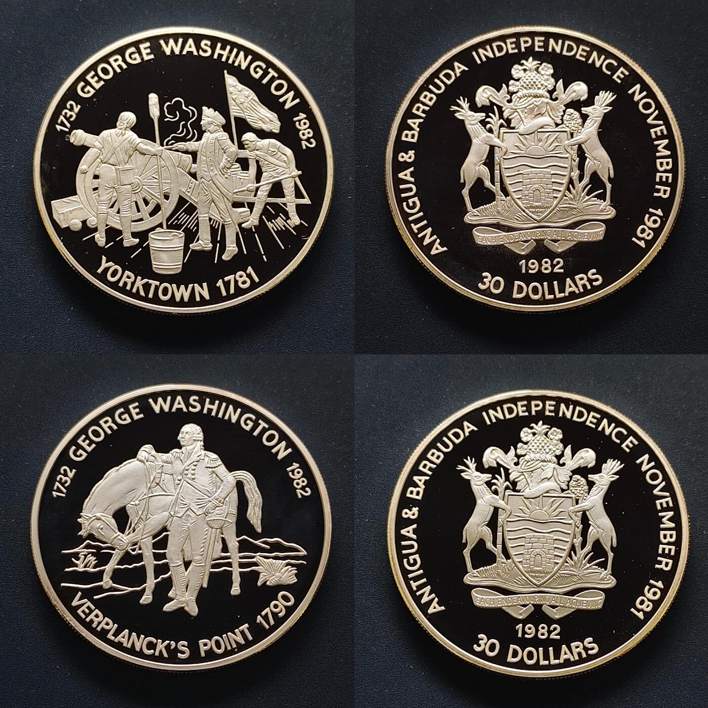 【全场包邮】纯粹捡漏拍499场-持续更新中 莱索托+安提瓜