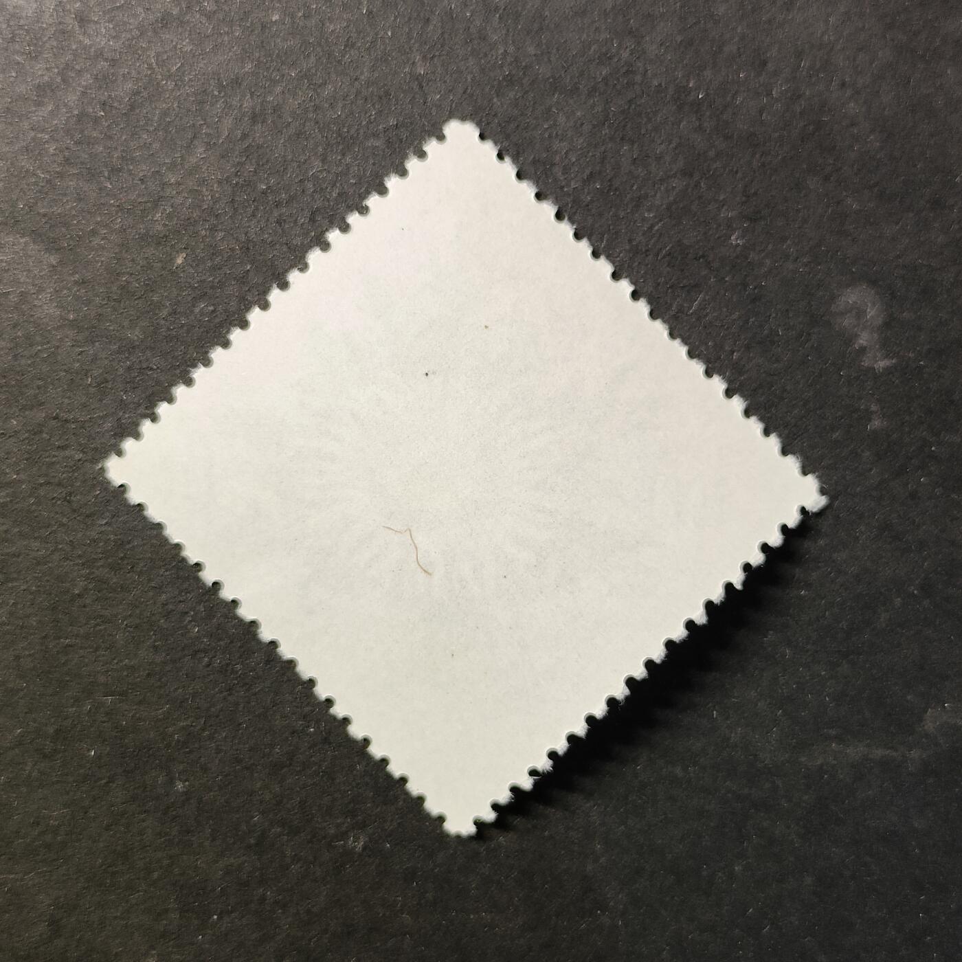 ↓君缘收藏728期☞钱币邮品↓无佣金、可寄存、满30元包邮  苏联邮票